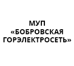 bge