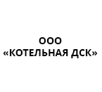 dsk