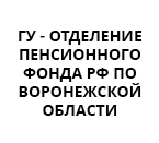 gu