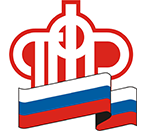 pfr