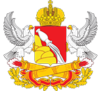 vrn