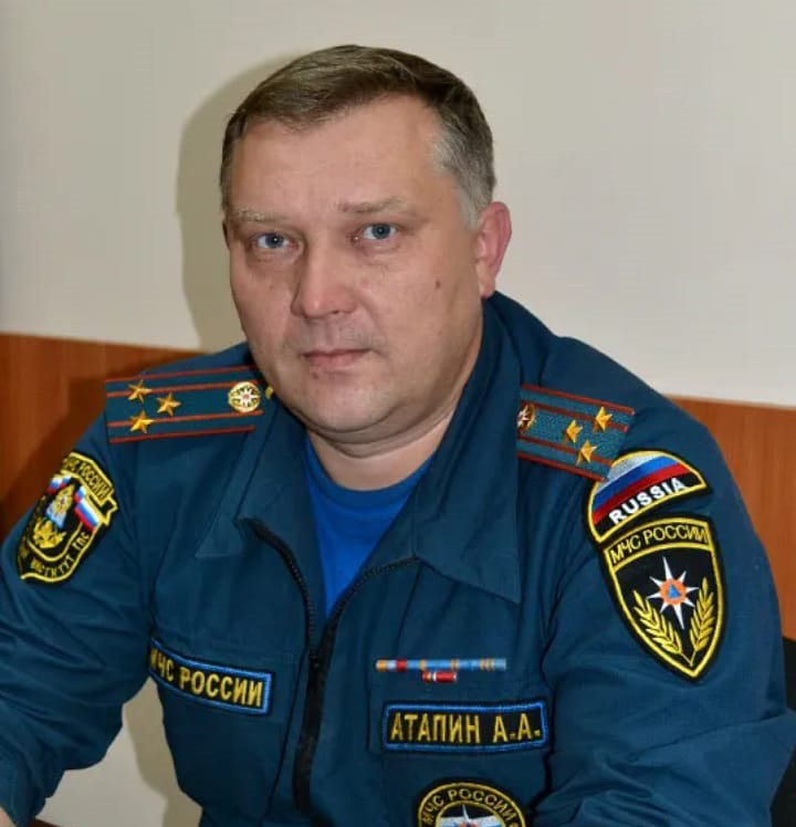 Атапин,Александр,Анатольевич