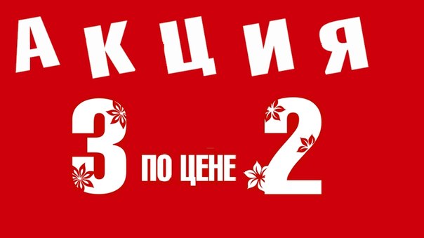 Новость от 17.07.2024, 08:45:28